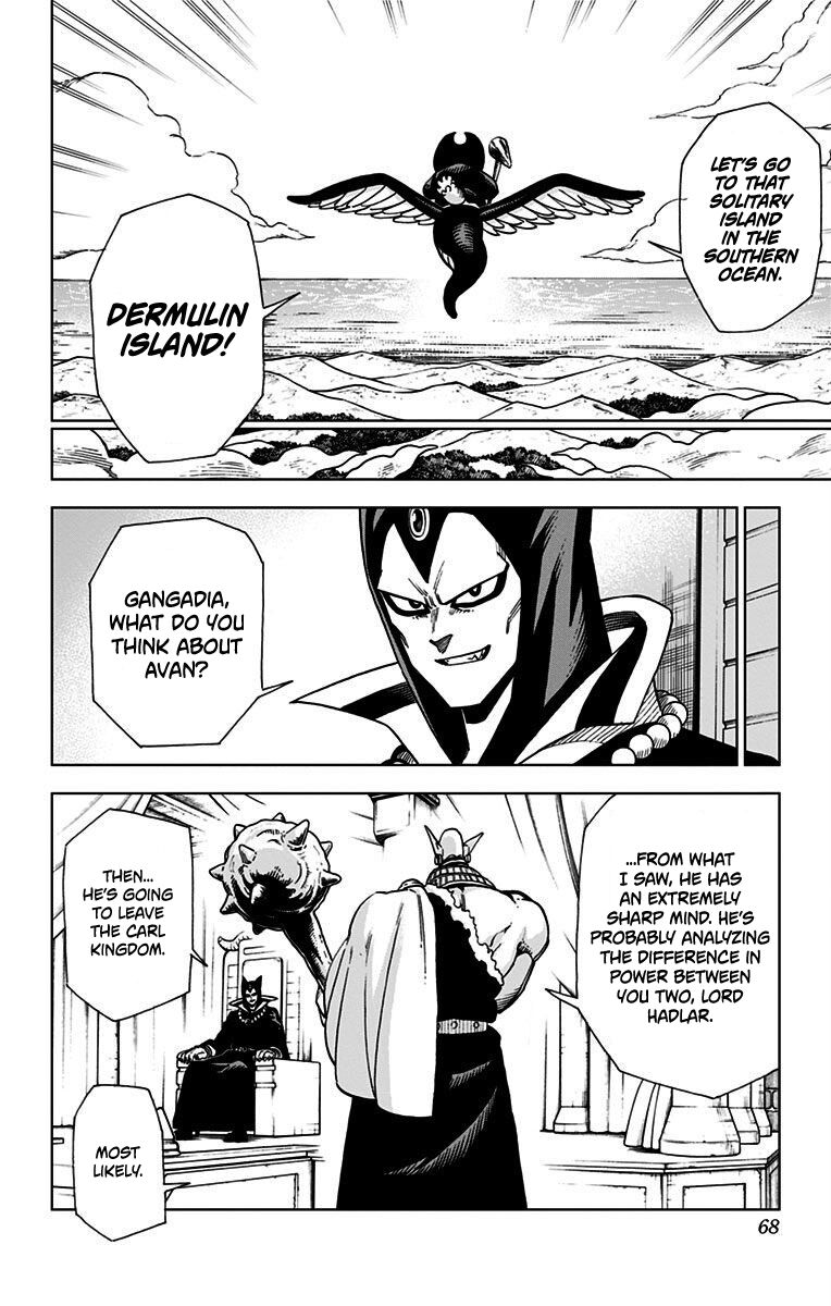 Read Dragon Quest_ Dai no Daibouken - Yuusha Avan to Gokuen no Maou EN Manga Online