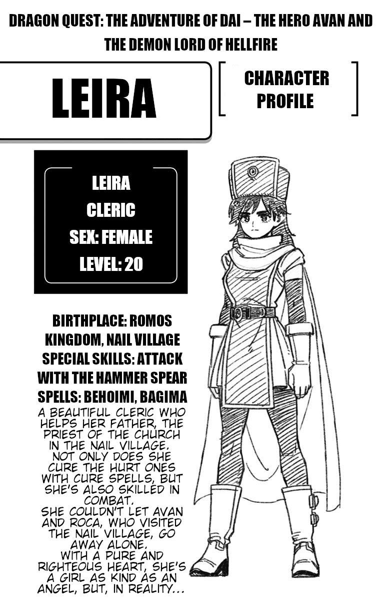 Read Dragon Quest_ Dai no Daibouken - Yuusha Avan to Gokuen no Maou EN Manga Online