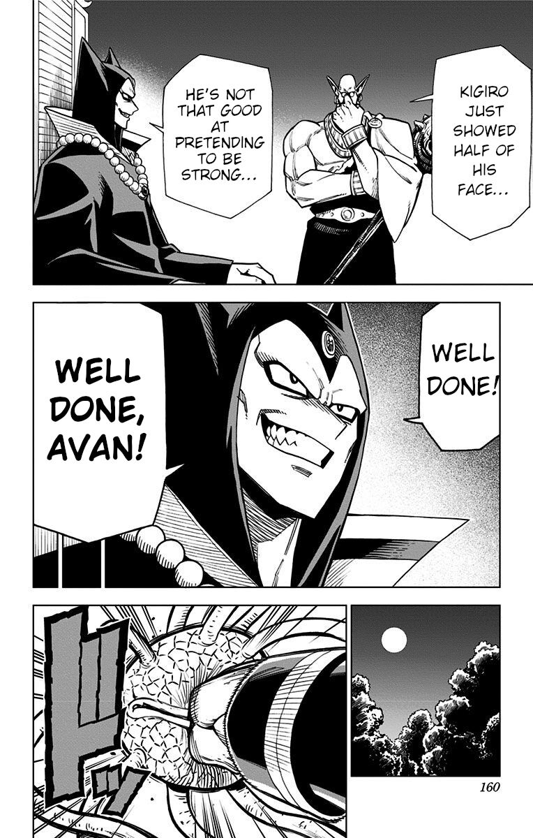 Read Dragon Quest_ Dai no Daibouken - Yuusha Avan to Gokuen no Maou EN Manga Online