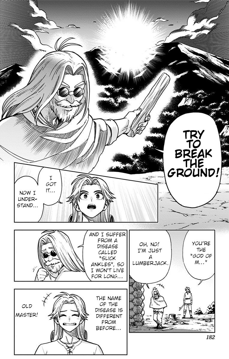 Read Dragon Quest_ Dai no Daibouken - Yuusha Avan to Gokuen no Maou EN Manga Online