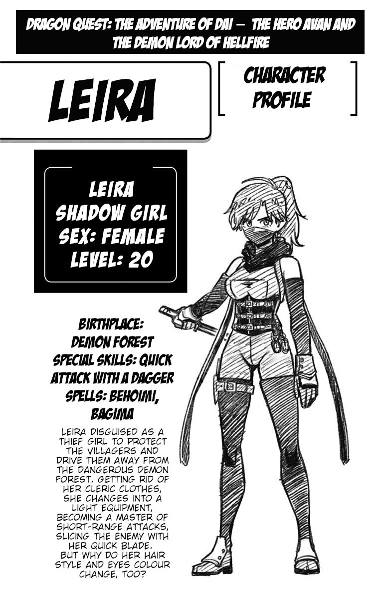 Read Dragon Quest_ Dai no Daibouken - Yuusha Avan to Gokuen no Maou EN Manga Online