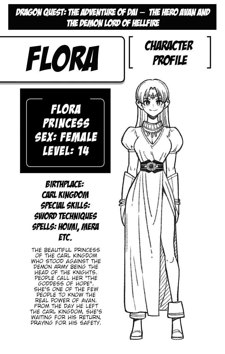 Read Dragon Quest_ Dai no Daibouken - Yuusha Avan to Gokuen no Maou EN Manga Online