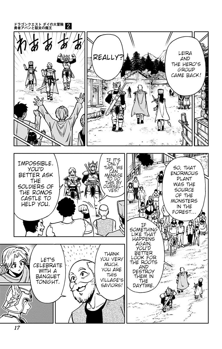 Read Dragon Quest_ Dai no Daibouken - Yuusha Avan to Gokuen no Maou EN Manga Online