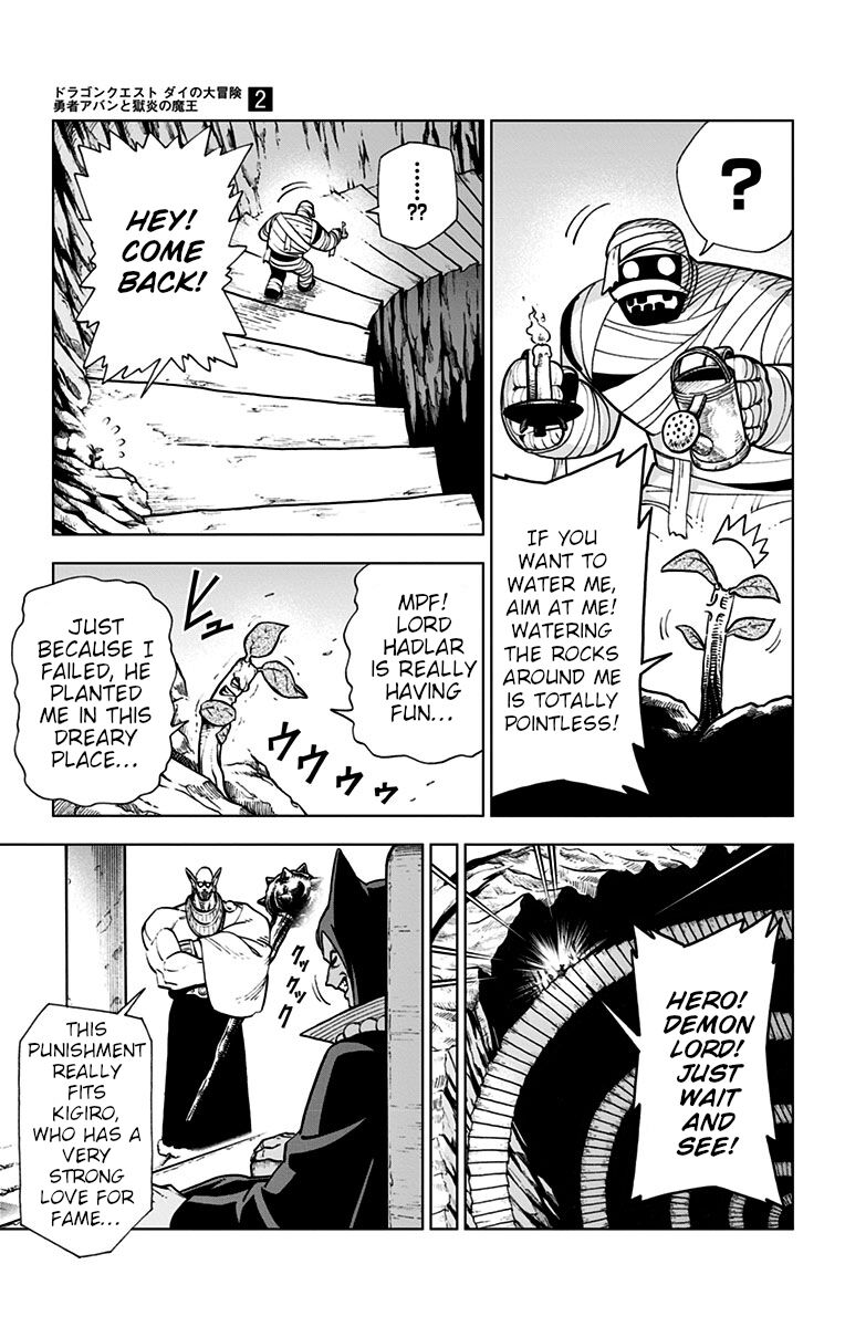 Read Dragon Quest_ Dai no Daibouken - Yuusha Avan to Gokuen no Maou EN Manga Online