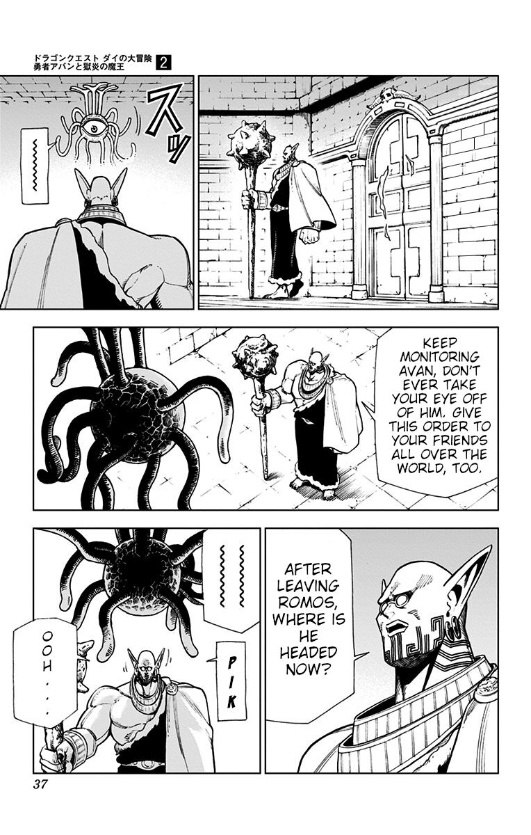 Read Dragon Quest_ Dai no Daibouken - Yuusha Avan to Gokuen no Maou EN Manga Online