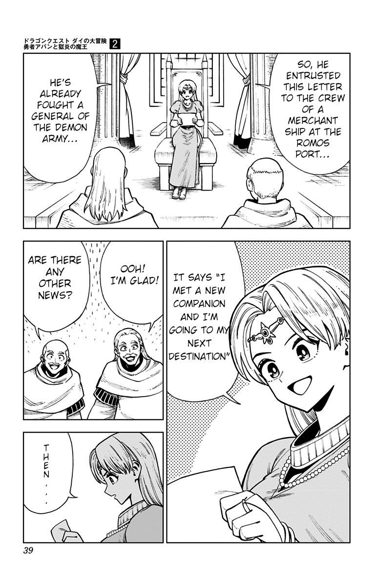 Read Dragon Quest_ Dai no Daibouken - Yuusha Avan to Gokuen no Maou EN Manga Online