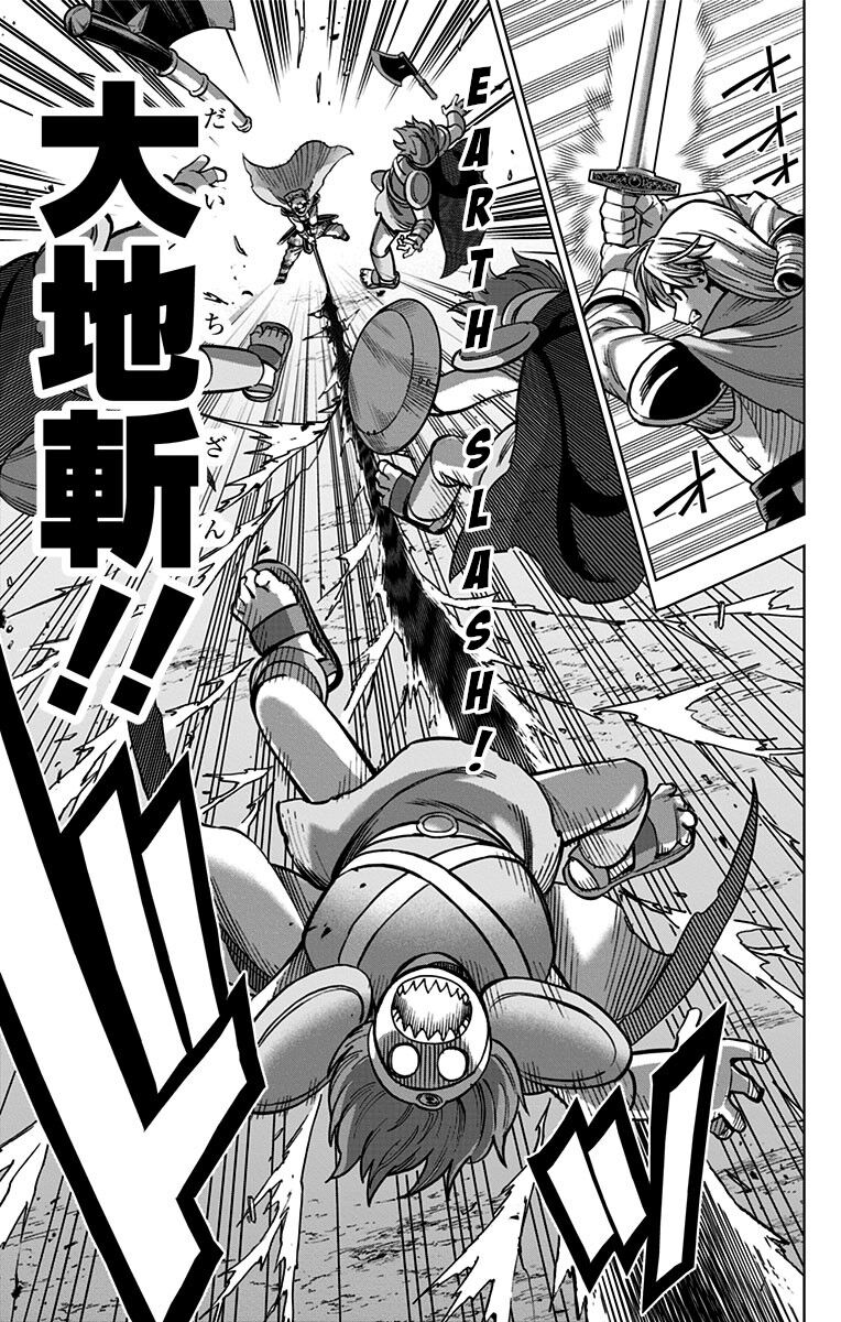 Read Dragon Quest_ Dai no Daibouken - Yuusha Avan to Gokuen no Maou EN Manga Online