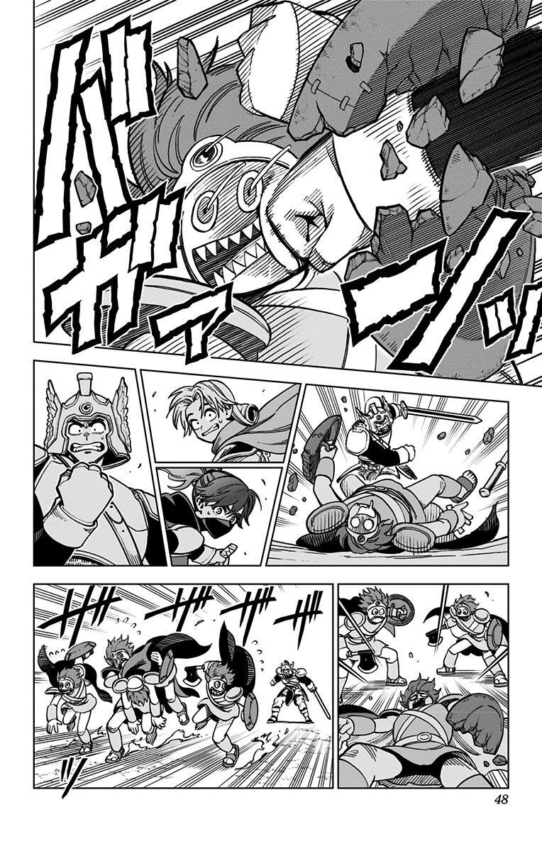 Read Dragon Quest_ Dai no Daibouken - Yuusha Avan to Gokuen no Maou EN Manga Online