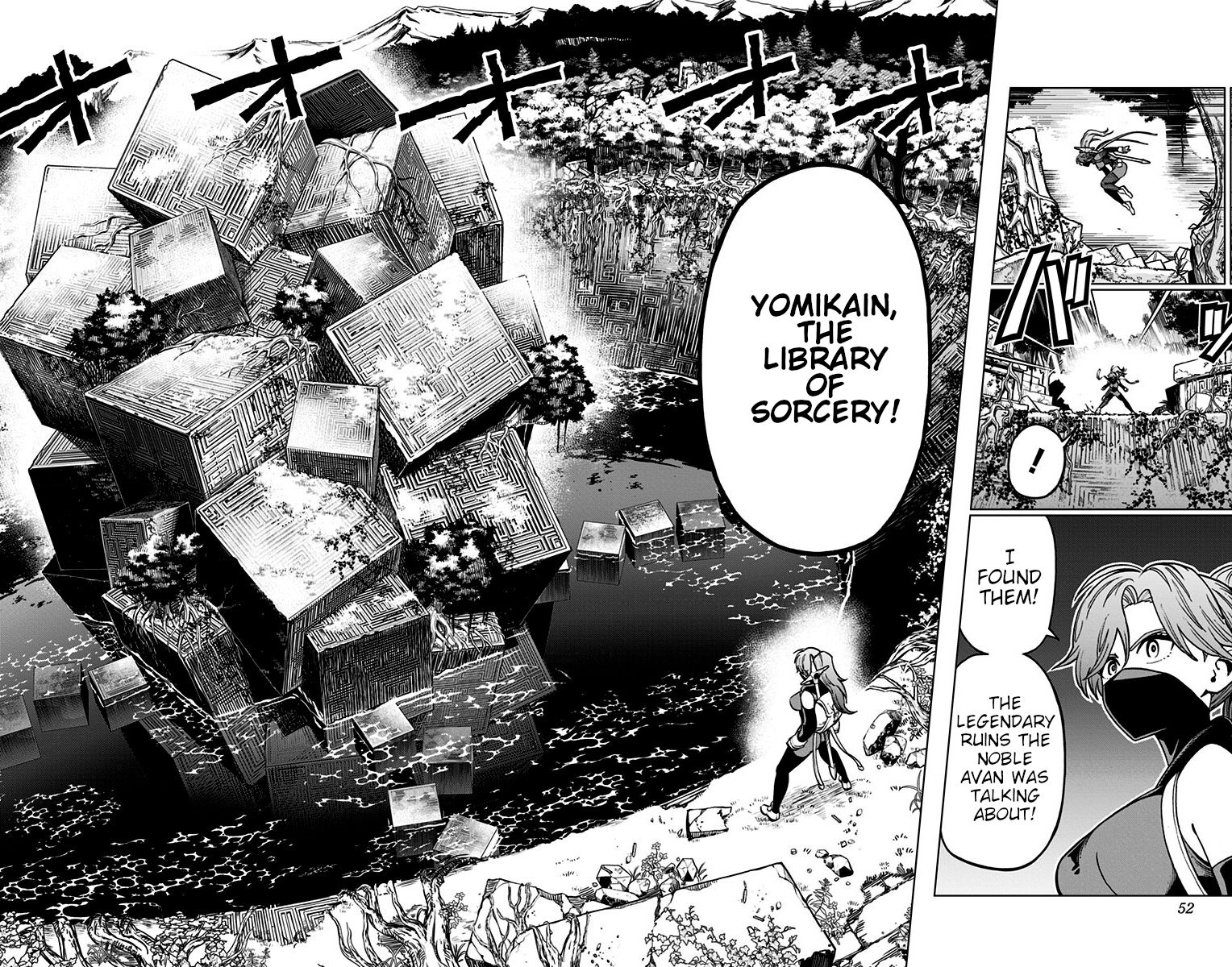 Read Dragon Quest_ Dai no Daibouken - Yuusha Avan to Gokuen no Maou EN Manga Online