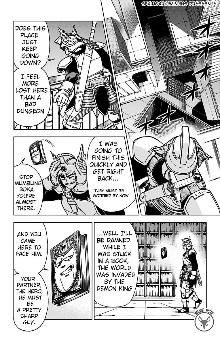 Read Dragon Quest_ Dai no Daibouken - Yuusha Avan to Gokuen no Maou EN Manga Online