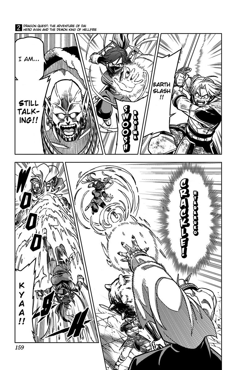 Read Dragon Quest_ Dai no Daibouken - Yuusha Avan to Gokuen no Maou EN Manga Online