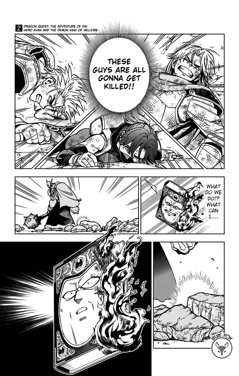 Read Dragon Quest_ Dai no Daibouken - Yuusha Avan to Gokuen no Maou EN Manga Online