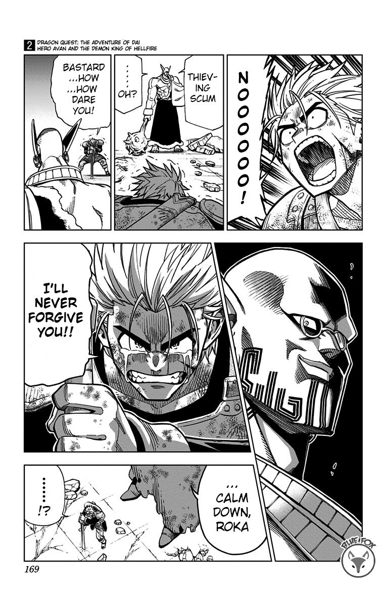 Read Dragon Quest_ Dai no Daibouken - Yuusha Avan to Gokuen no Maou EN Manga Online
