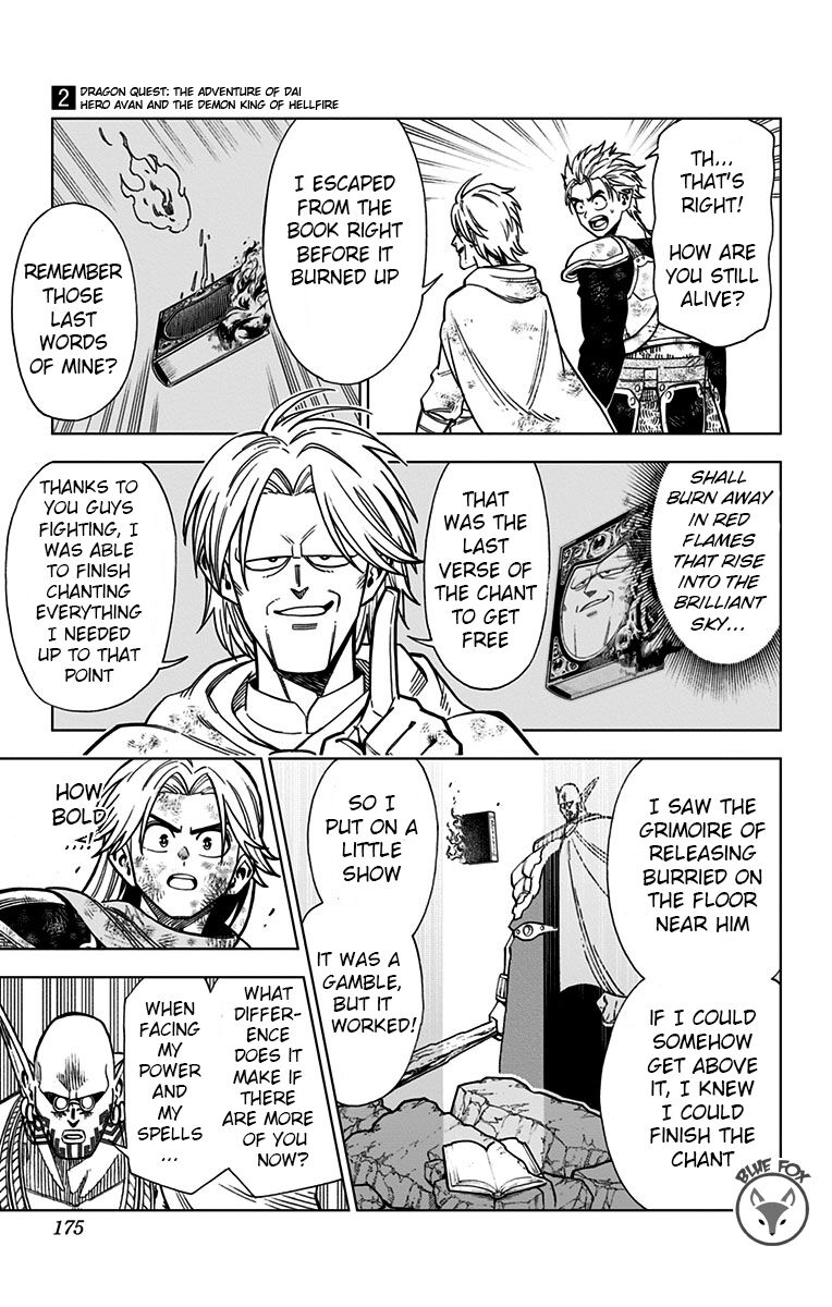 Read Dragon Quest_ Dai no Daibouken - Yuusha Avan to Gokuen no Maou EN Manga Online