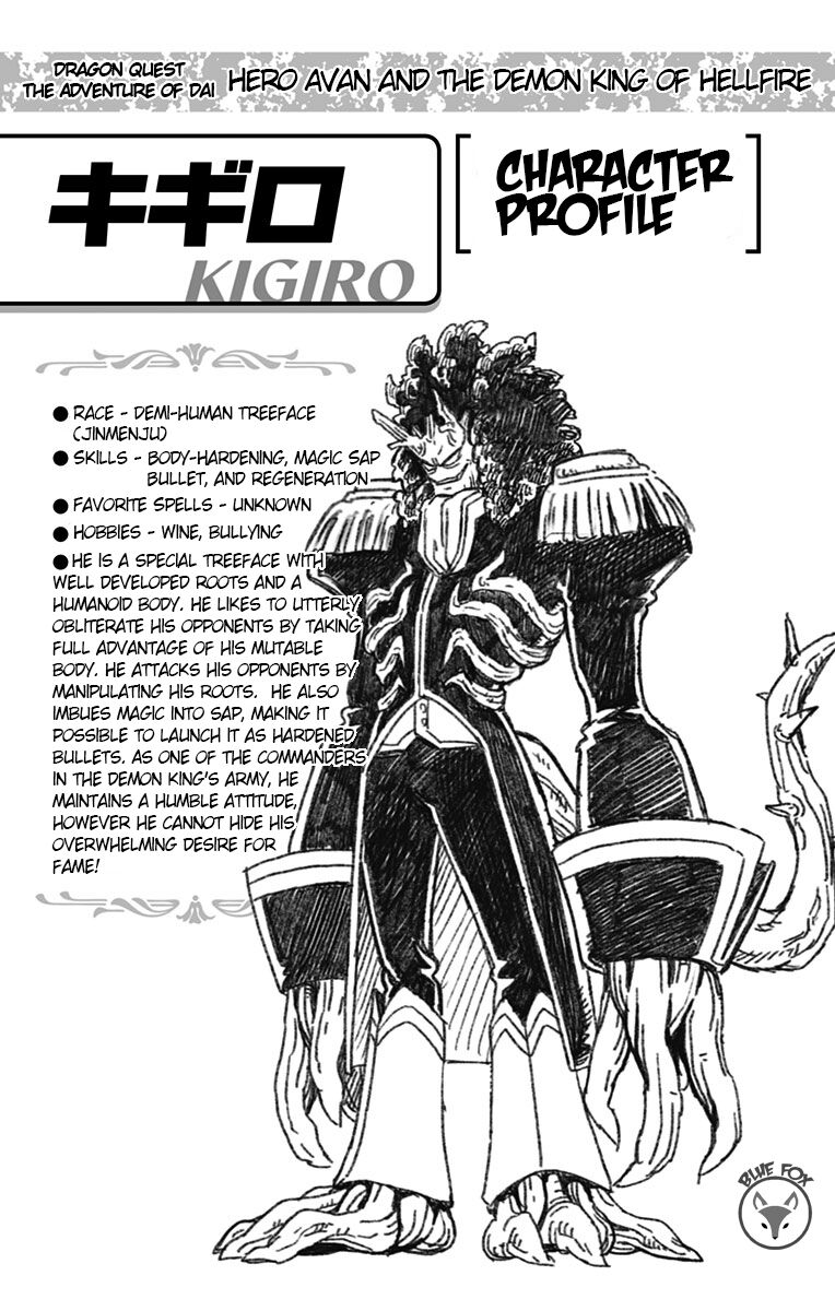 Read Dragon Quest_ Dai no Daibouken - Yuusha Avan to Gokuen no Maou EN Manga Online