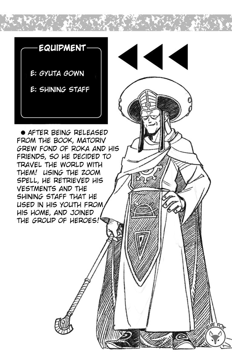 Read Dragon Quest_ Dai no Daibouken - Yuusha Avan to Gokuen no Maou EN Manga Online