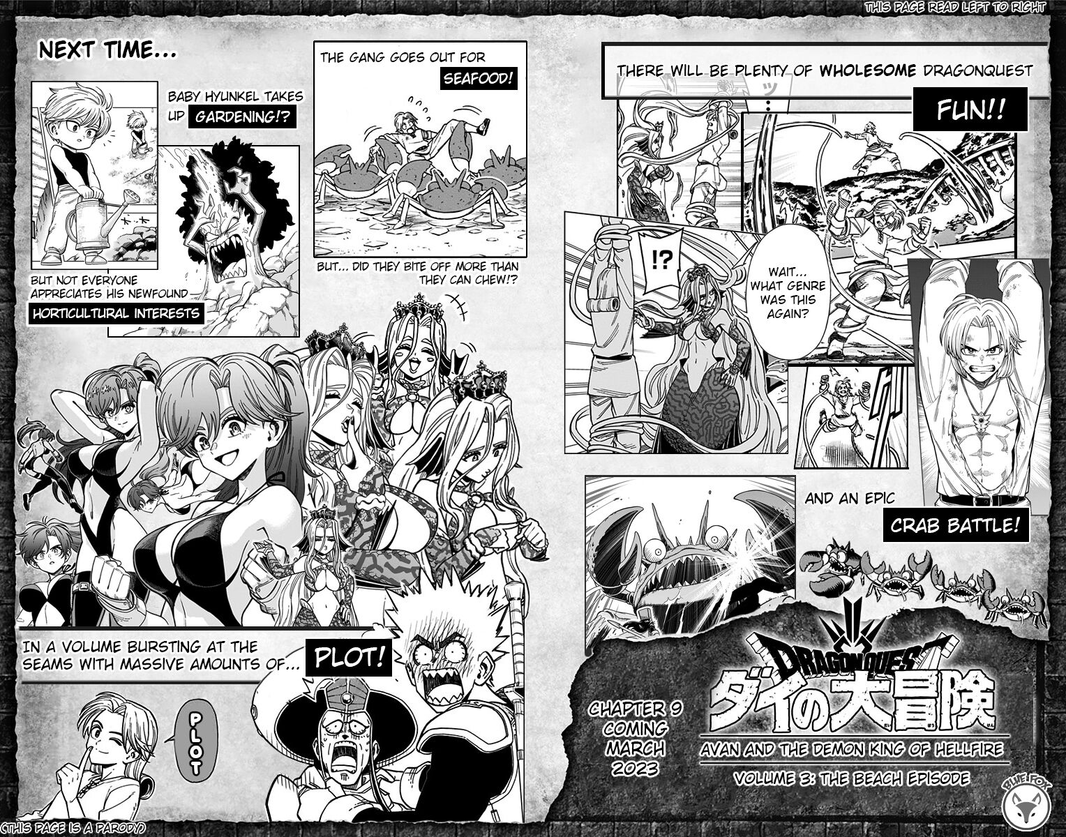 Read Dragon Quest_ Dai no Daibouken - Yuusha Avan to Gokuen no Maou EN Manga Online