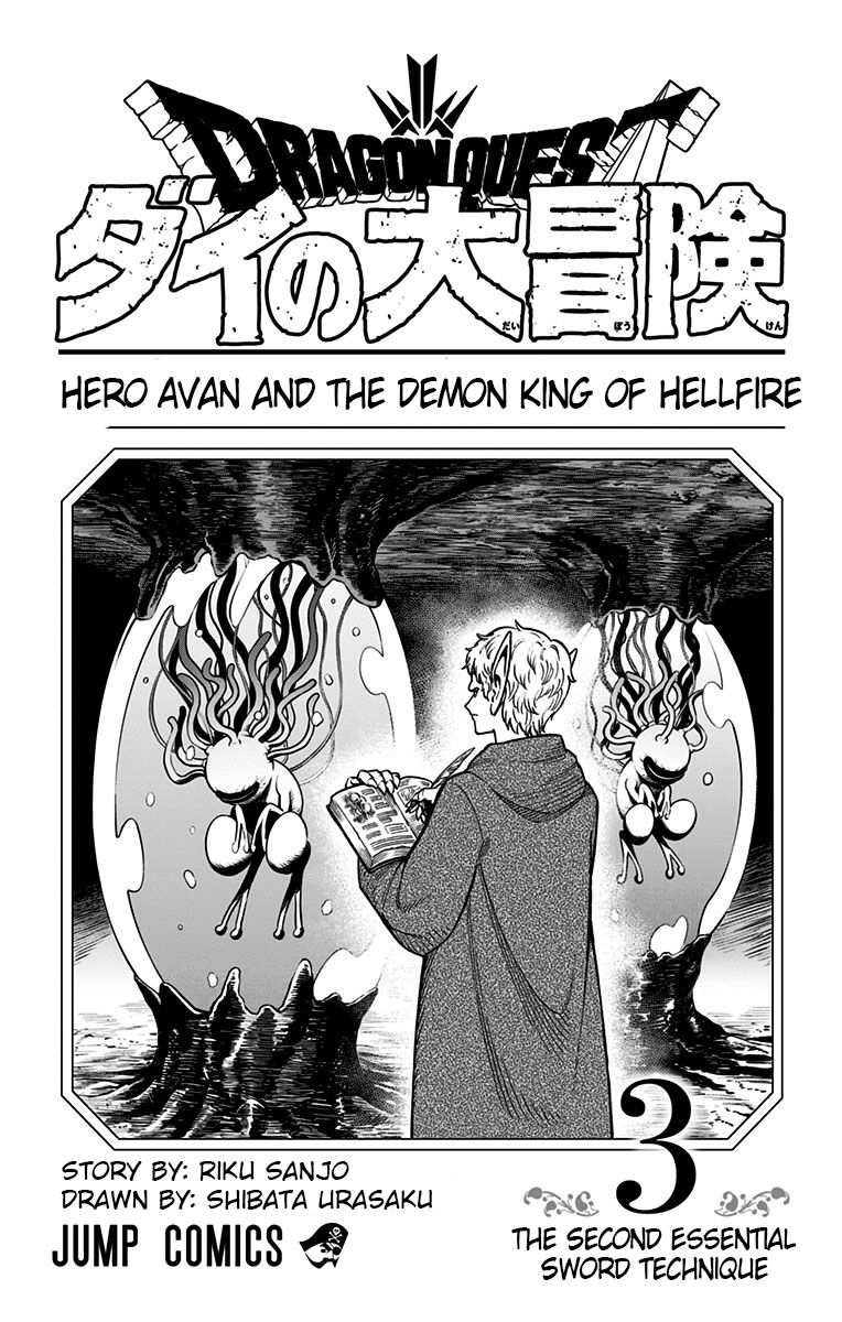 Read Dragon Quest_ Dai no Daibouken - Yuusha Avan to Gokuen no Maou EN Manga Online