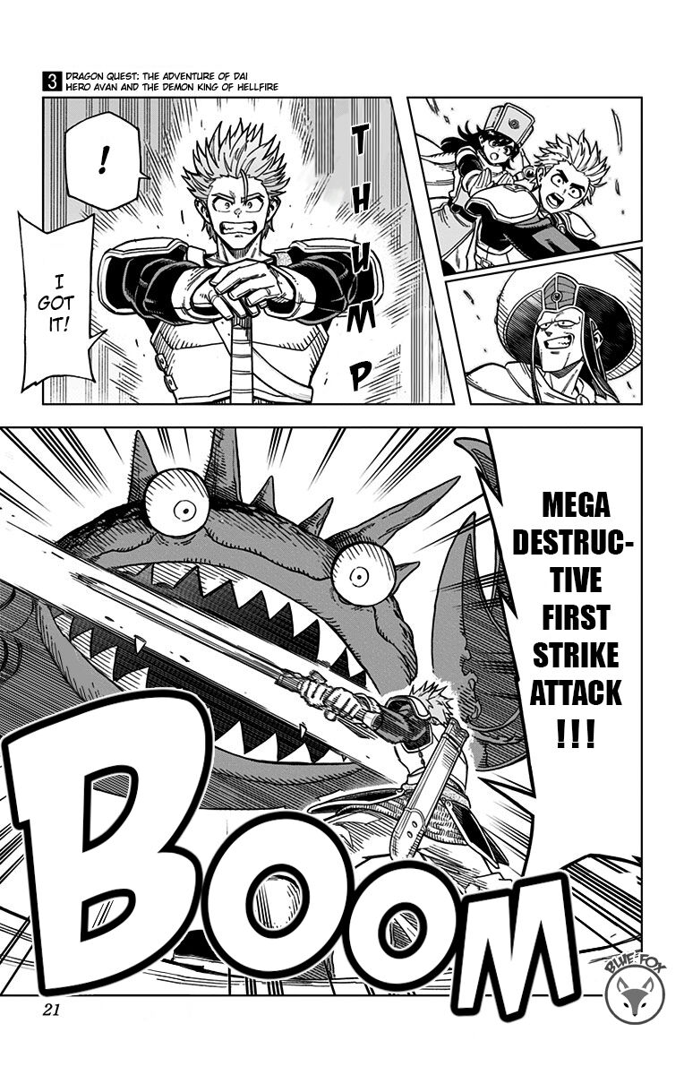 Read Dragon Quest_ Dai no Daibouken - Yuusha Avan to Gokuen no Maou EN Manga Online