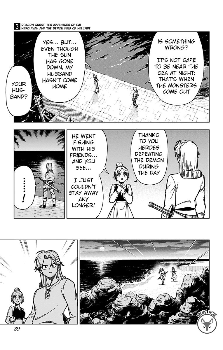Read Dragon Quest_ Dai no Daibouken - Yuusha Avan to Gokuen no Maou EN Manga Online