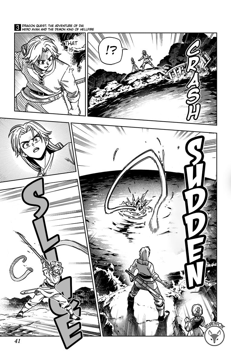Read Dragon Quest_ Dai no Daibouken - Yuusha Avan to Gokuen no Maou EN Manga Online