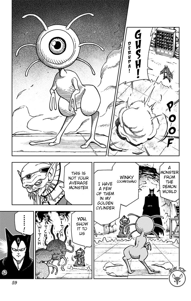 Read Dragon Quest_ Dai no Daibouken - Yuusha Avan to Gokuen no Maou EN Manga Online