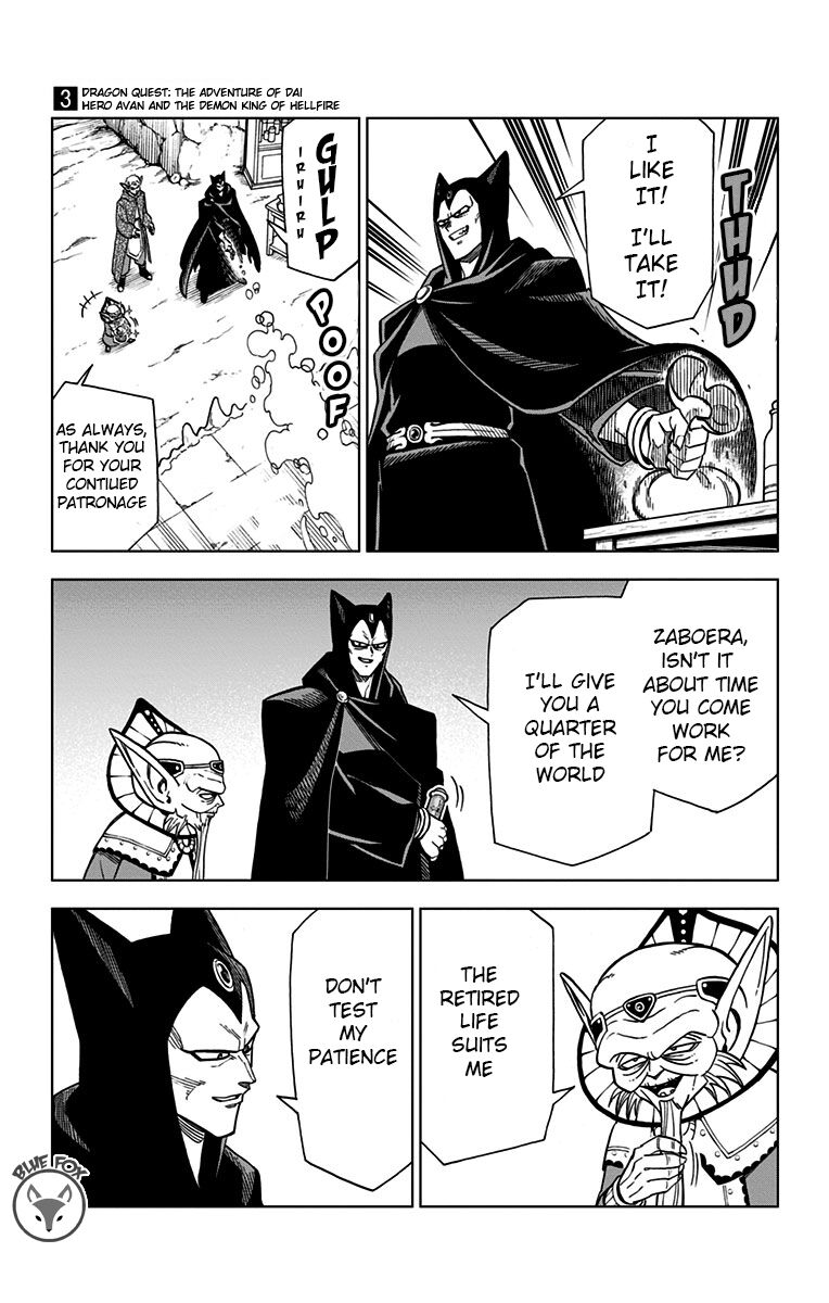 Read Dragon Quest_ Dai no Daibouken - Yuusha Avan to Gokuen no Maou EN Manga Online