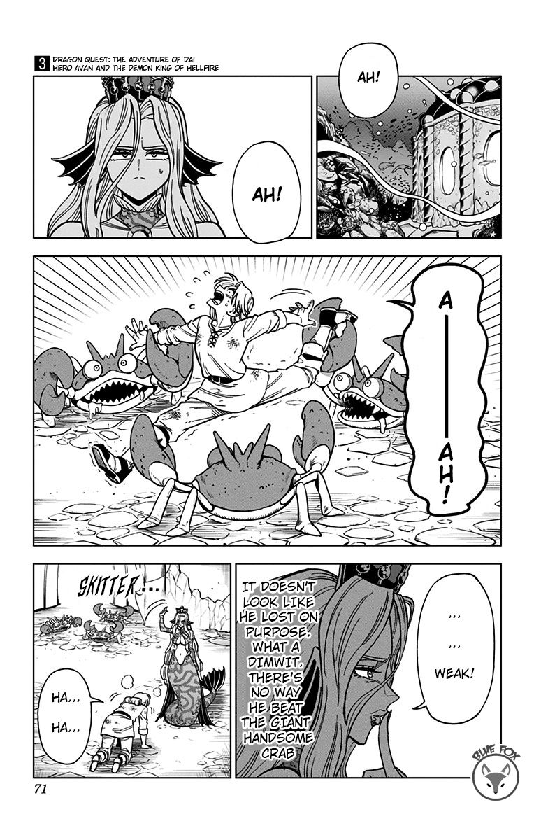 Read Dragon Quest_ Dai no Daibouken - Yuusha Avan to Gokuen no Maou EN Manga Online