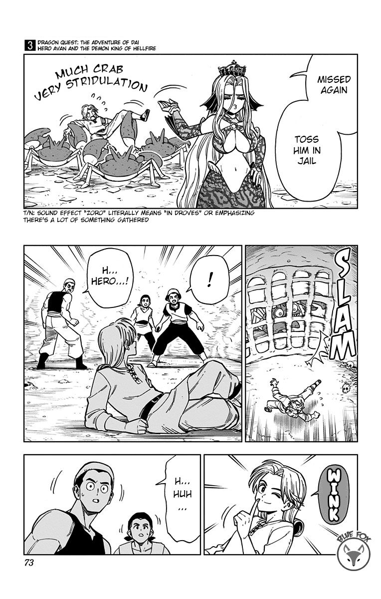Read Dragon Quest_ Dai no Daibouken - Yuusha Avan to Gokuen no Maou EN Manga Online