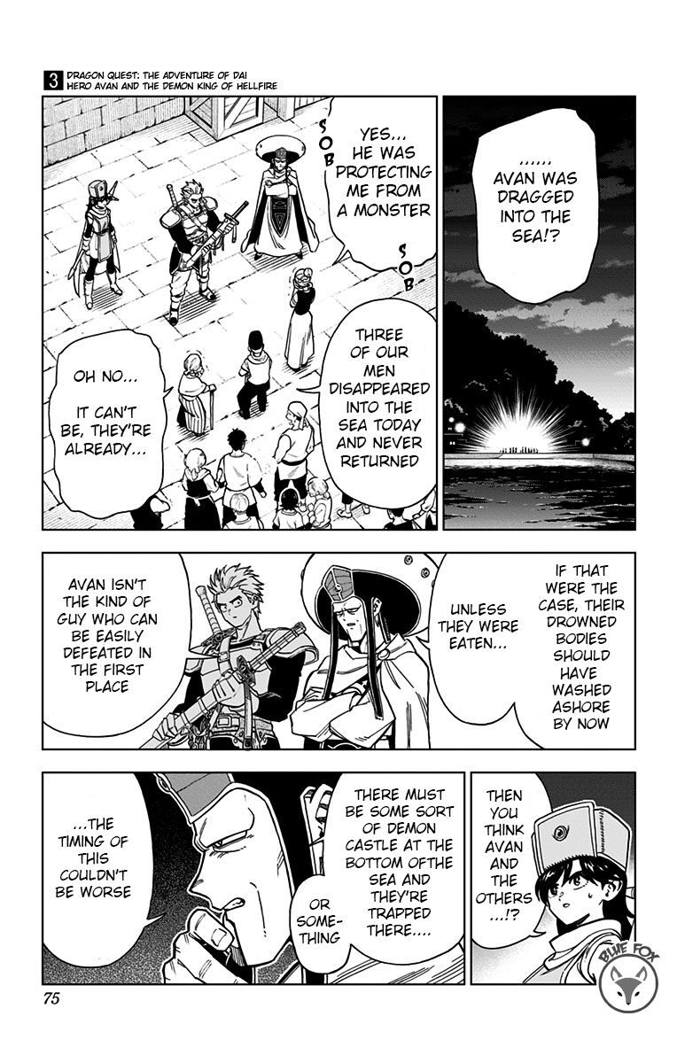 Read Dragon Quest_ Dai no Daibouken - Yuusha Avan to Gokuen no Maou EN Manga Online