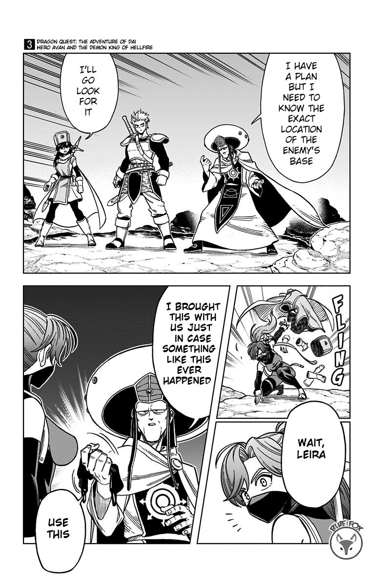 Read Dragon Quest_ Dai no Daibouken - Yuusha Avan to Gokuen no Maou EN Manga Online