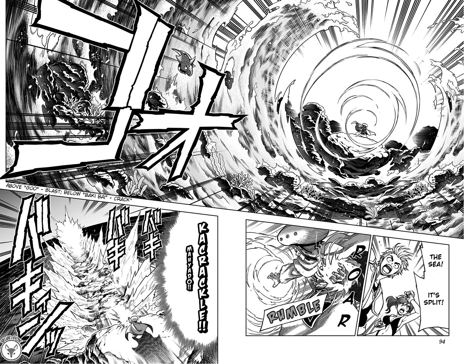 Read Dragon Quest_ Dai no Daibouken - Yuusha Avan to Gokuen no Maou EN Manga Online