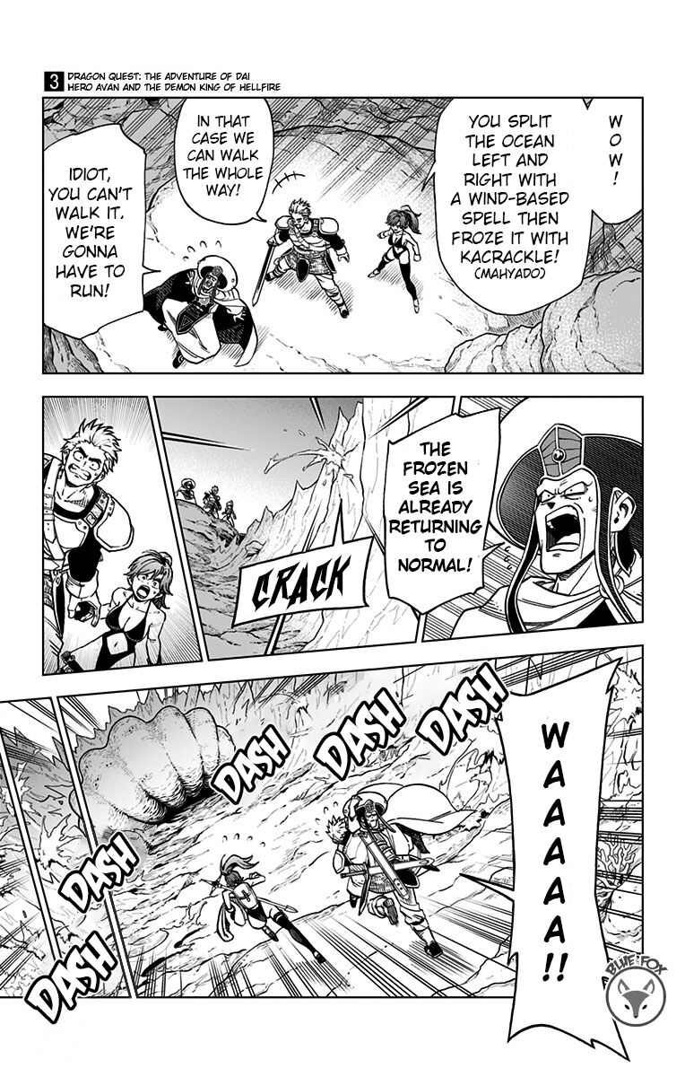 Read Dragon Quest_ Dai no Daibouken - Yuusha Avan to Gokuen no Maou EN Manga Online