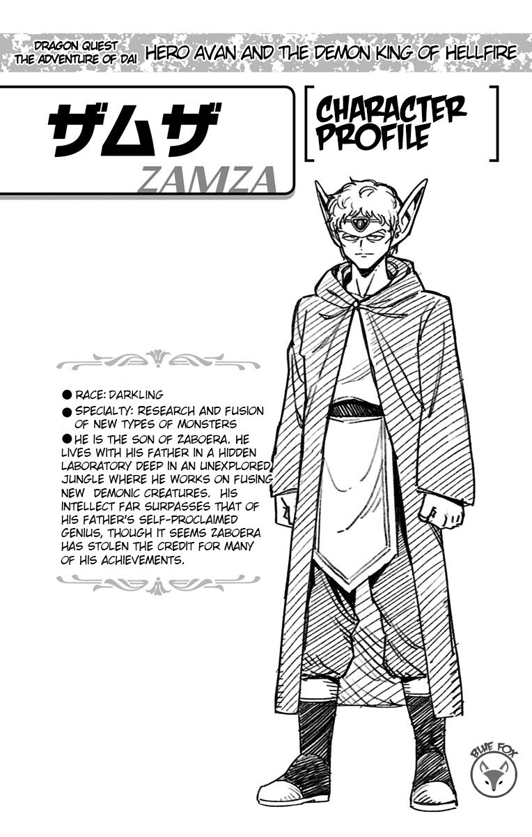 Read Dragon Quest_ Dai no Daibouken - Yuusha Avan to Gokuen no Maou EN Manga Online