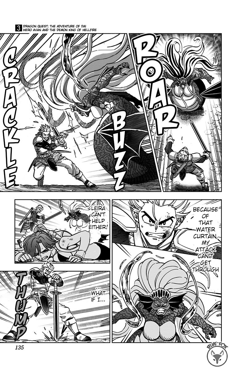 Read Dragon Quest_ Dai no Daibouken - Yuusha Avan to Gokuen no Maou EN Manga Online
