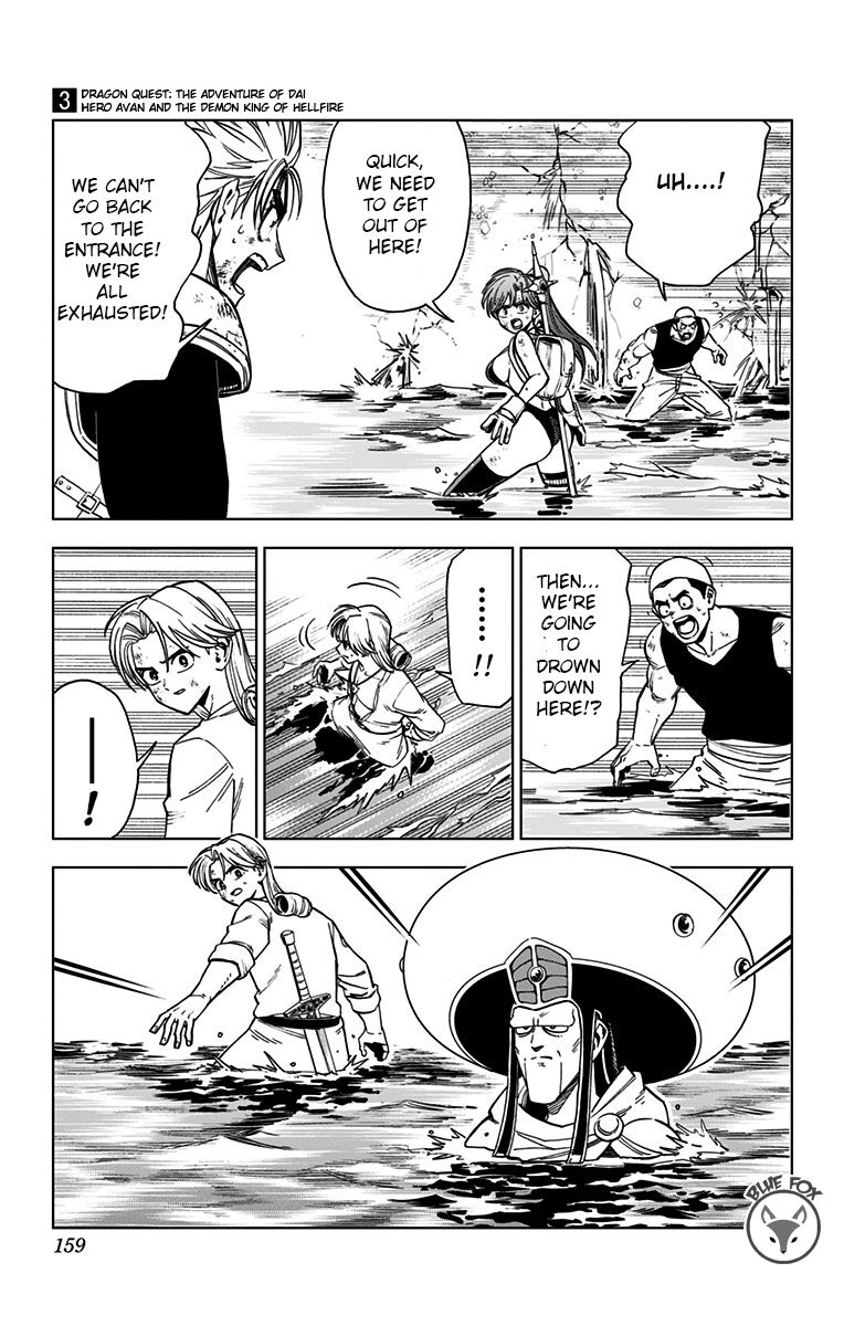 Read Dragon Quest_ Dai no Daibouken - Yuusha Avan to Gokuen no Maou EN Manga Online