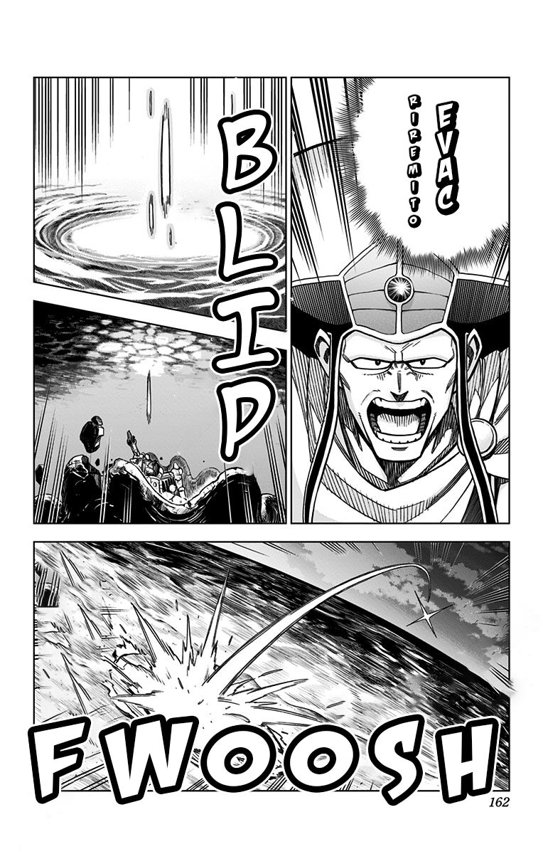 Read Dragon Quest_ Dai no Daibouken - Yuusha Avan to Gokuen no Maou EN Manga Online