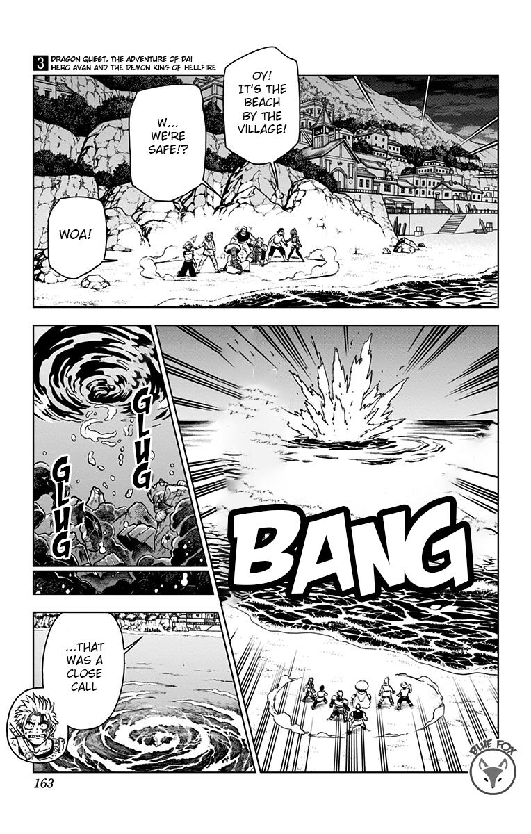 Read Dragon Quest_ Dai no Daibouken - Yuusha Avan to Gokuen no Maou EN Manga Online