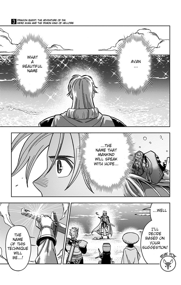 Read Dragon Quest_ Dai no Daibouken - Yuusha Avan to Gokuen no Maou EN Manga Online