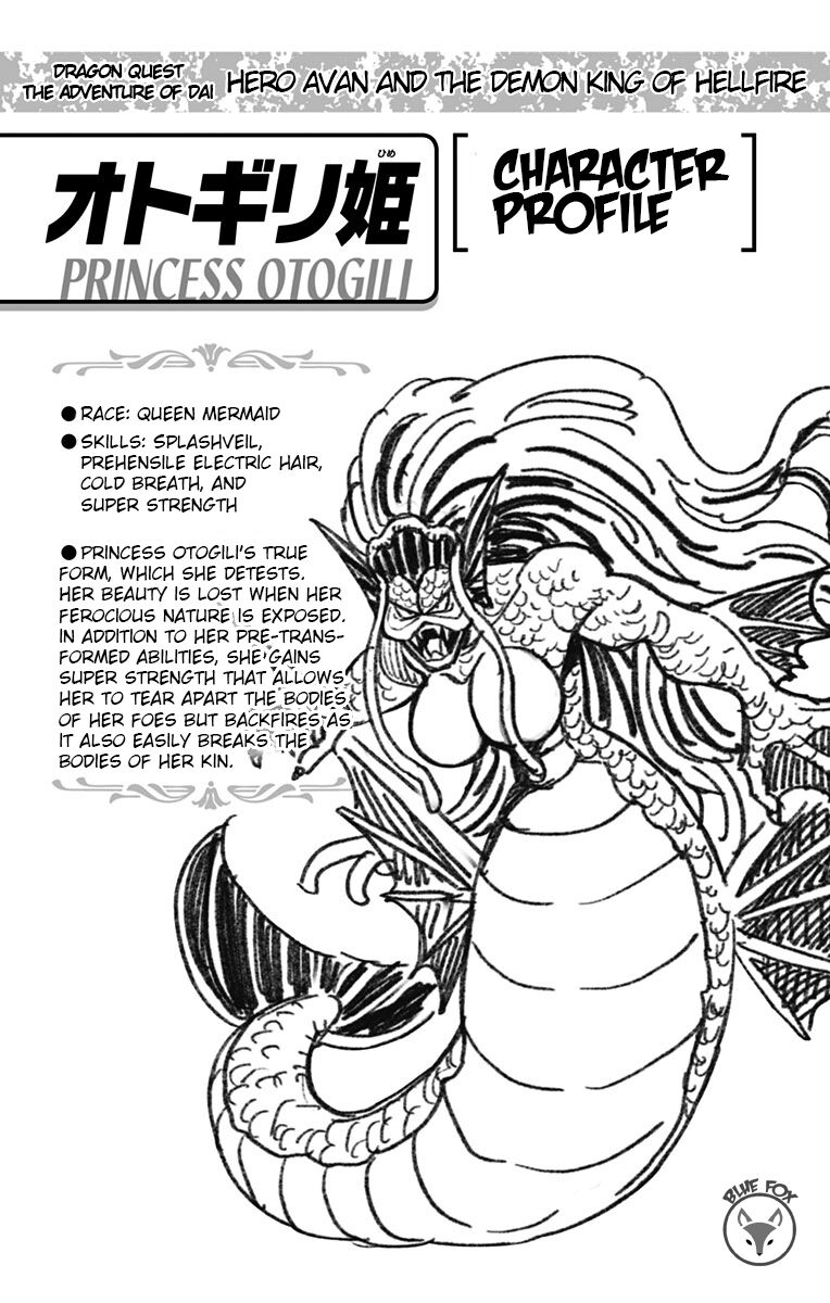 Read Dragon Quest_ Dai no Daibouken - Yuusha Avan to Gokuen no Maou EN Manga Online