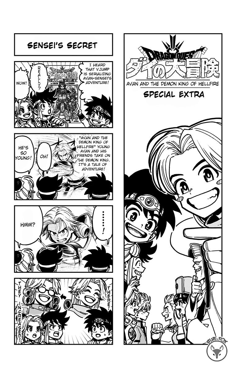 Read Dragon Quest_ Dai no Daibouken - Yuusha Avan to Gokuen no Maou EN Manga Online
