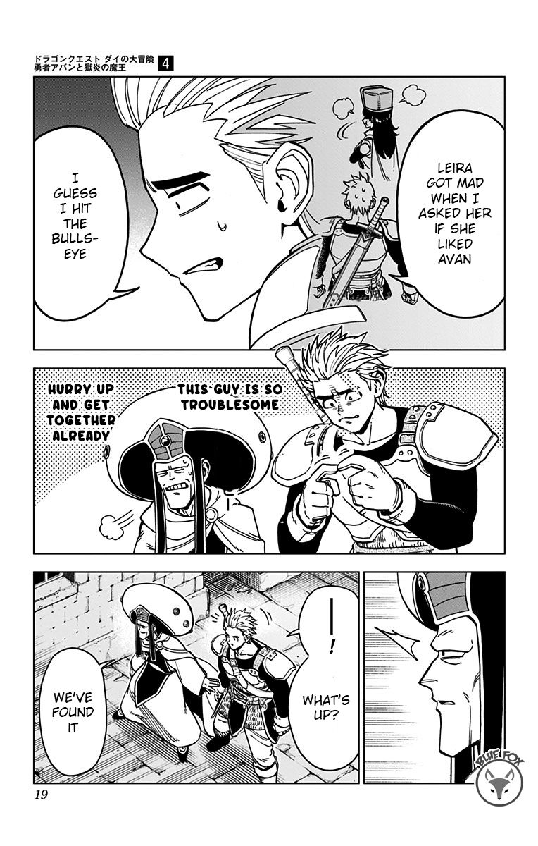 Read Dragon Quest_ Dai no Daibouken - Yuusha Avan to Gokuen no Maou EN Manga Online