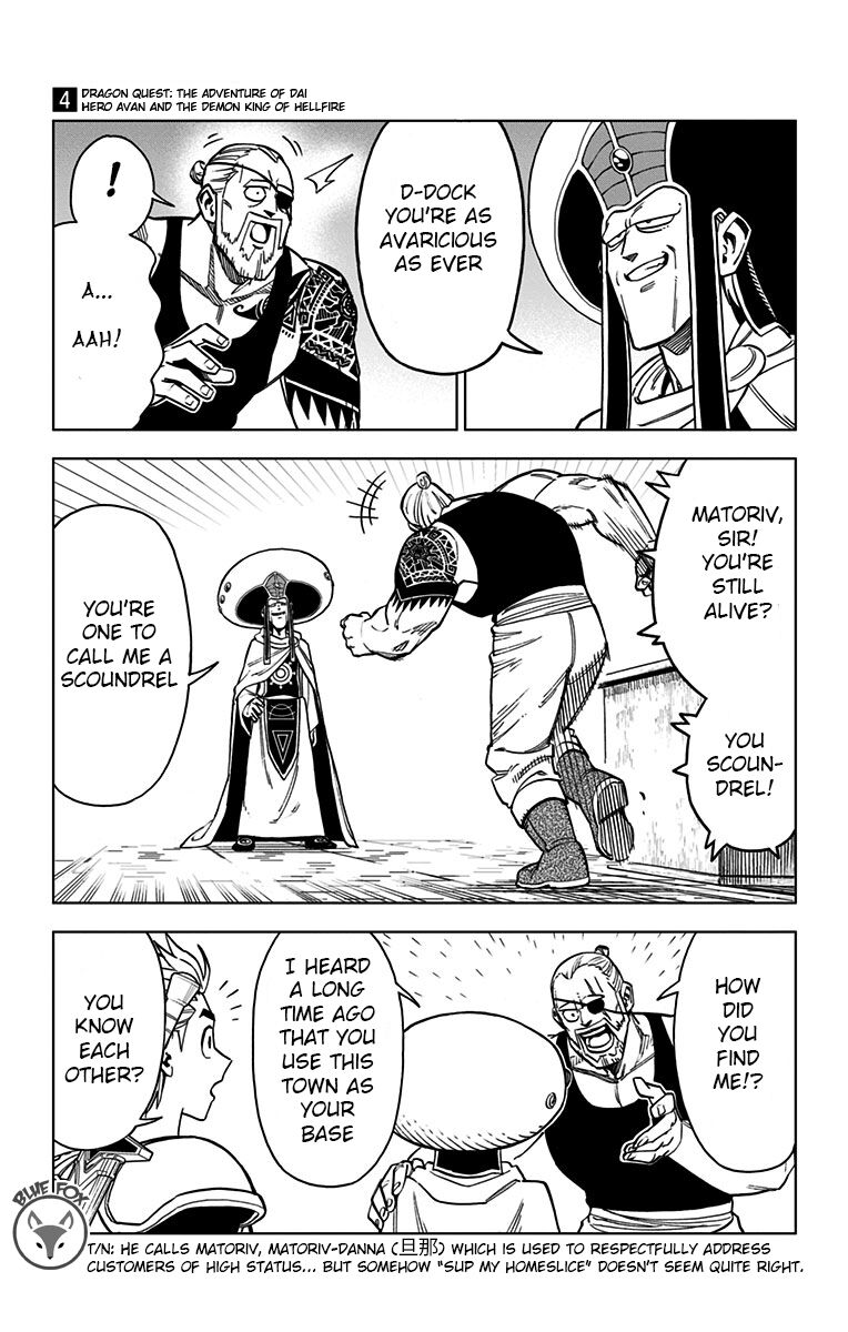 Read Dragon Quest_ Dai no Daibouken - Yuusha Avan to Gokuen no Maou EN Manga Online