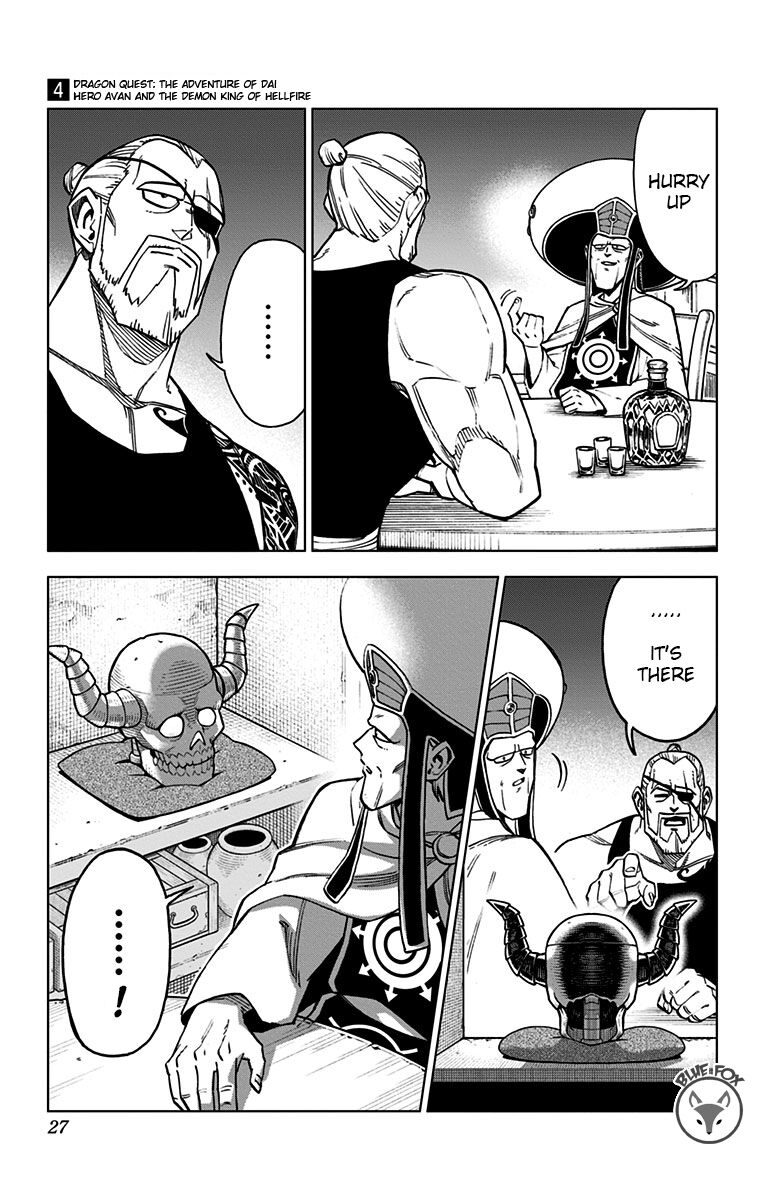 Read Dragon Quest_ Dai no Daibouken - Yuusha Avan to Gokuen no Maou EN Manga Online
