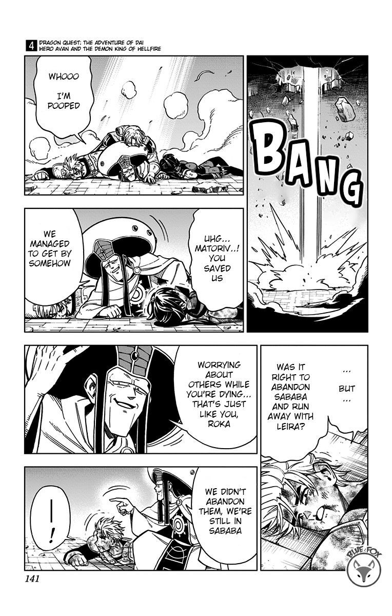 Read Dragon Quest_ Dai no Daibouken - Yuusha Avan to Gokuen no Maou EN Manga Online