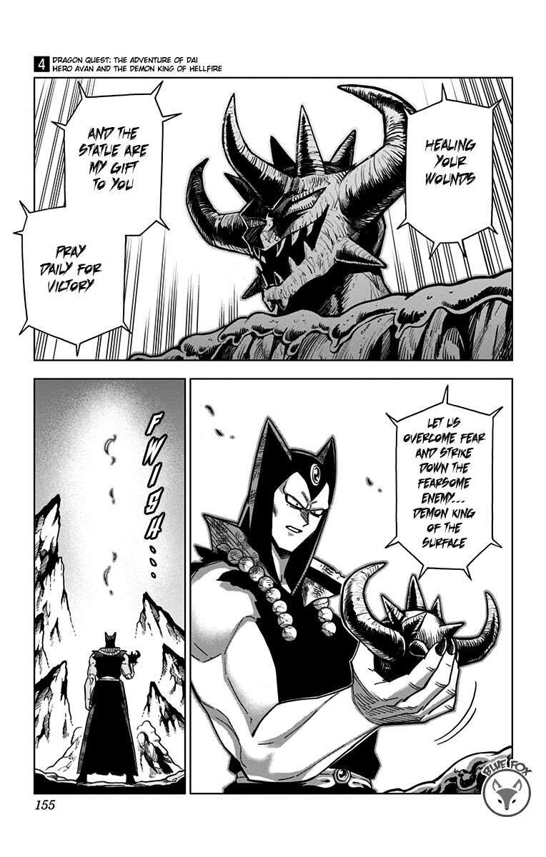 Read Dragon Quest_ Dai no Daibouken - Yuusha Avan to Gokuen no Maou EN Manga Online