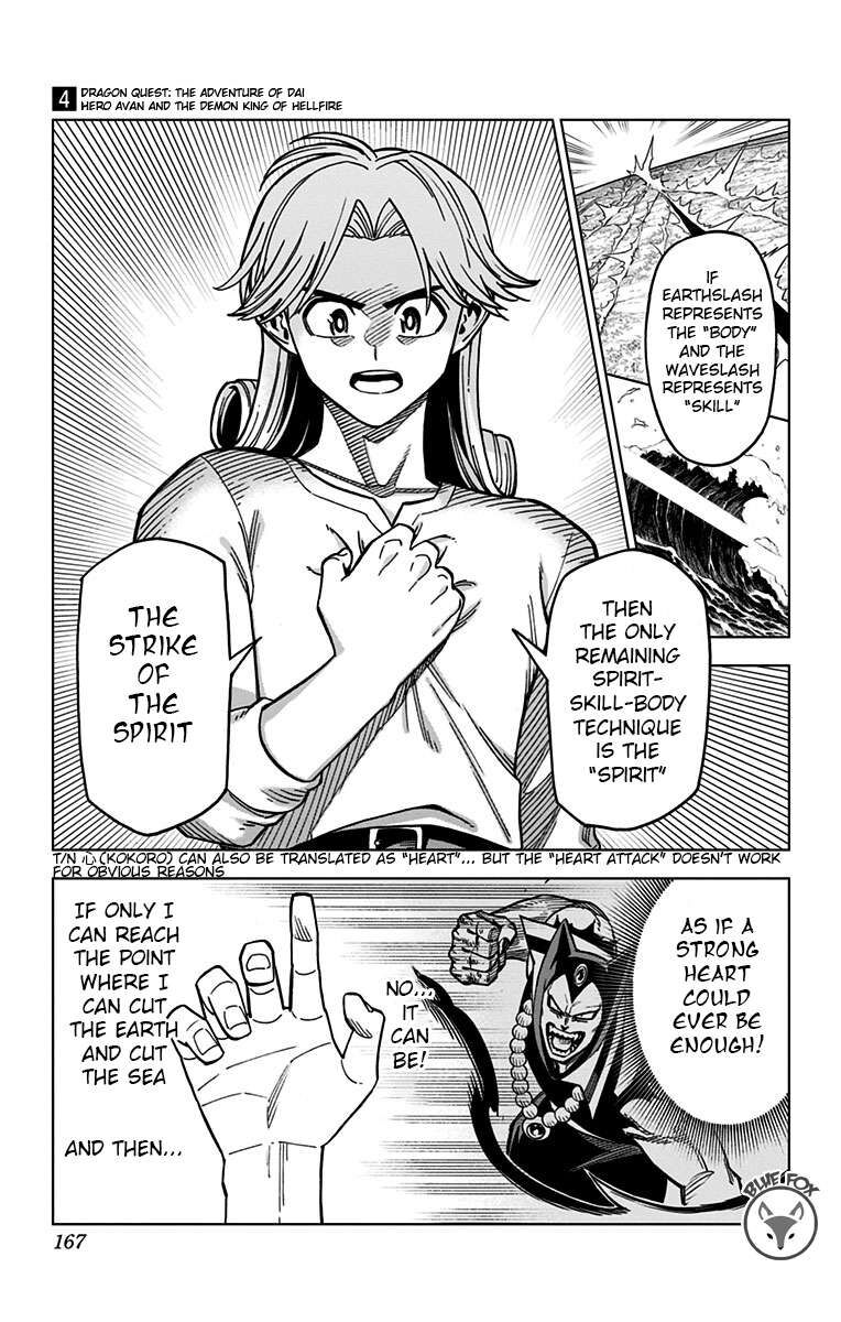 Read Dragon Quest_ Dai no Daibouken - Yuusha Avan to Gokuen no Maou EN Manga Online