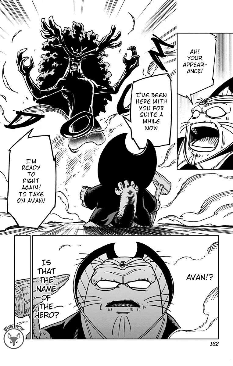 Read Dragon Quest_ Dai no Daibouken - Yuusha Avan to Gokuen no Maou EN Manga Online