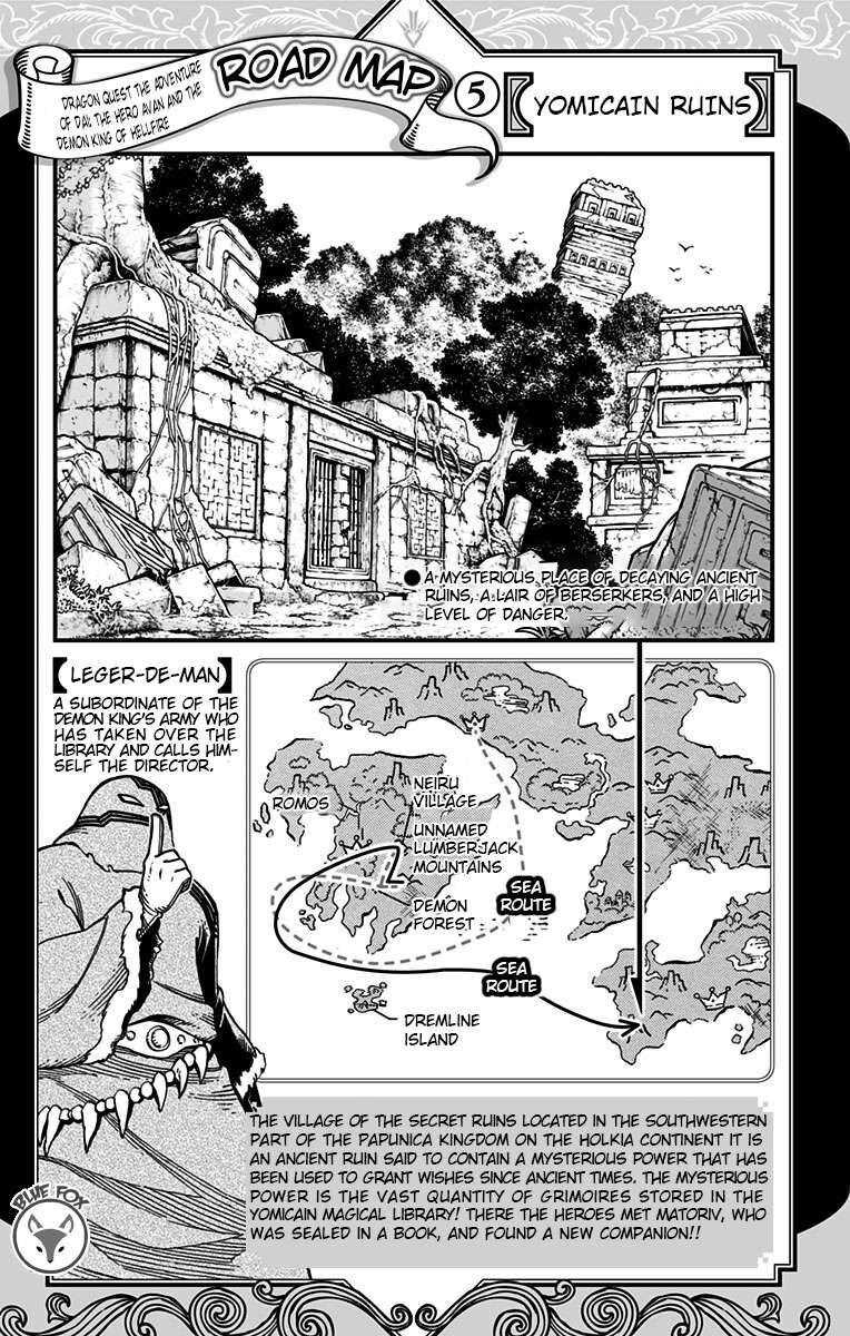 Read Dragon Quest_ Dai no Daibouken - Yuusha Avan to Gokuen no Maou EN Manga Online