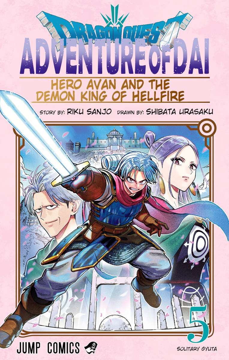 Read Dragon Quest_ Dai no Daibouken - Yuusha Avan to Gokuen no Maou EN Manga Online